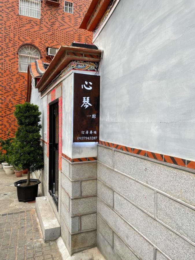 Xinqin B&B - City Area Jincheng Exterior foto