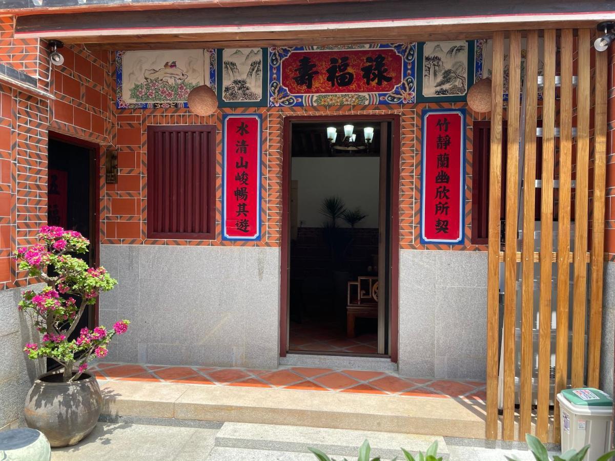 Xinqin B&B - City Area Jincheng Exterior foto