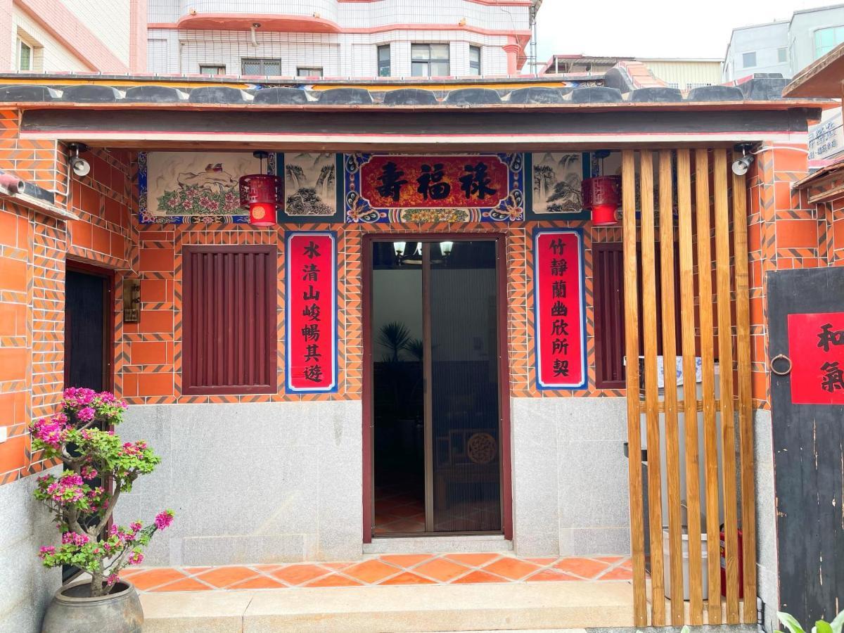 Xinqin B&B - City Area Jincheng Exterior foto